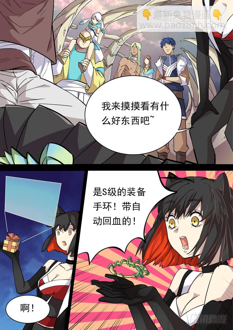 第一二八话-第134话