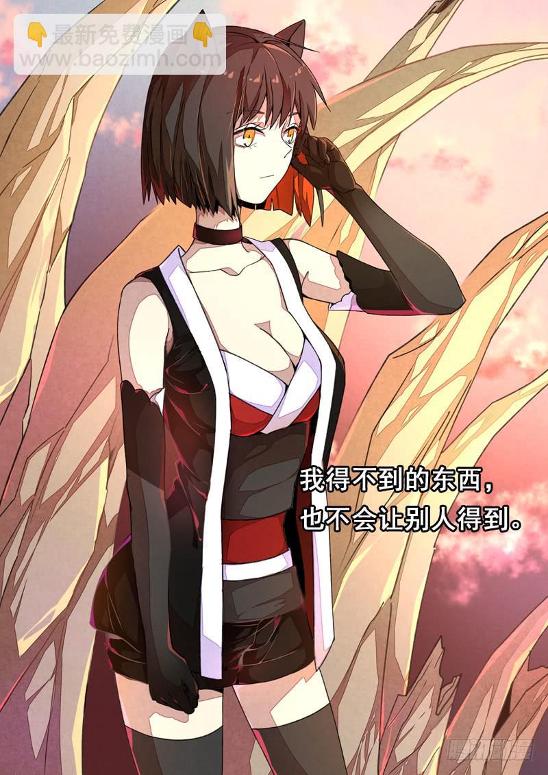 第一三四话-第140话