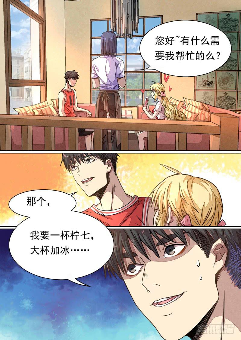第一三六话-第142话