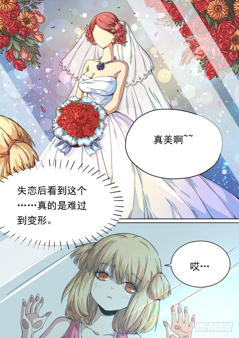 第一四零话-第146话