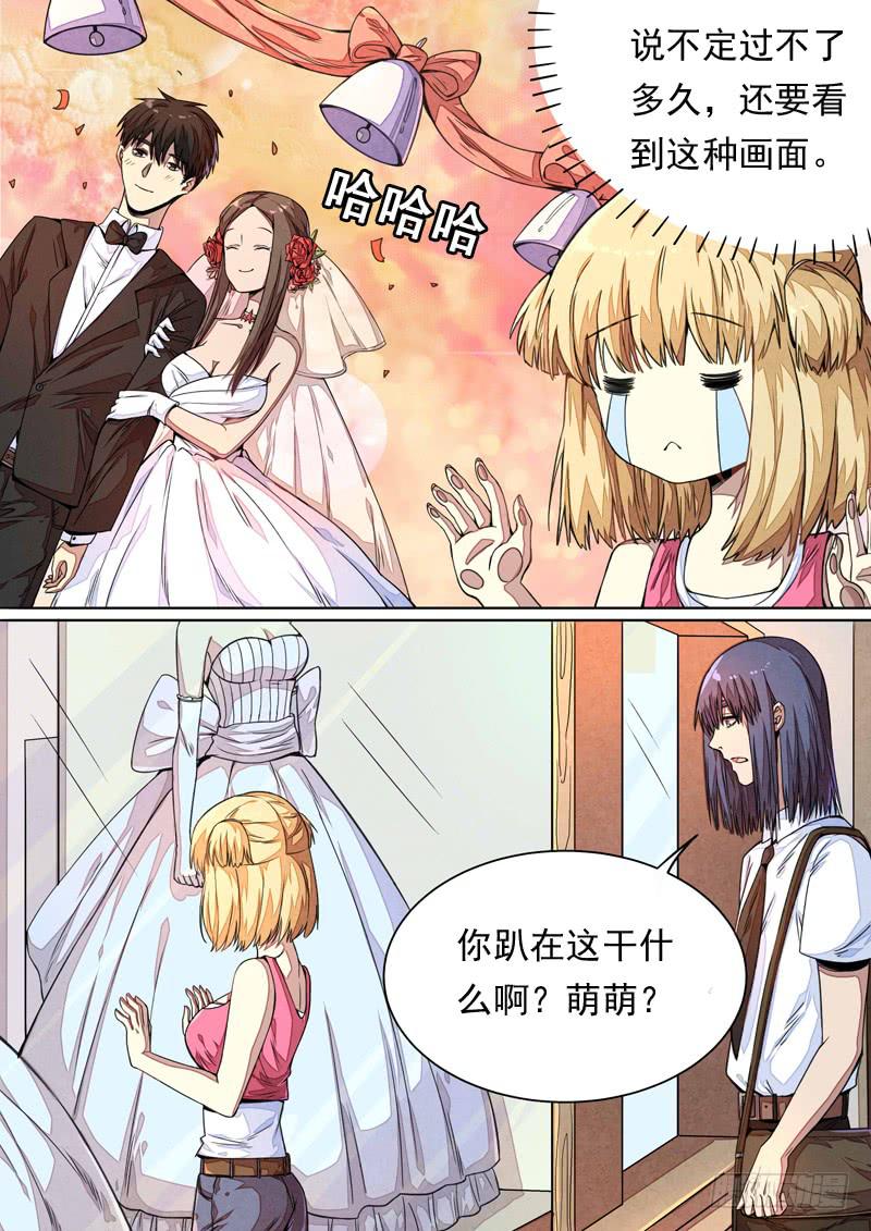 第一四零话-第146话