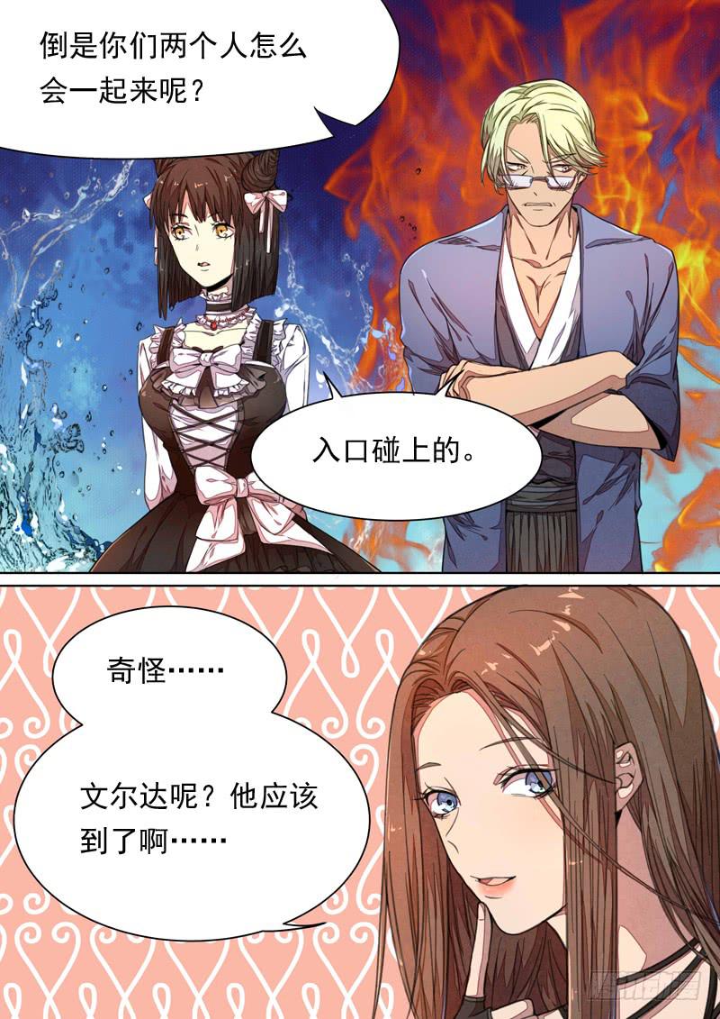 第一四二话-第148话