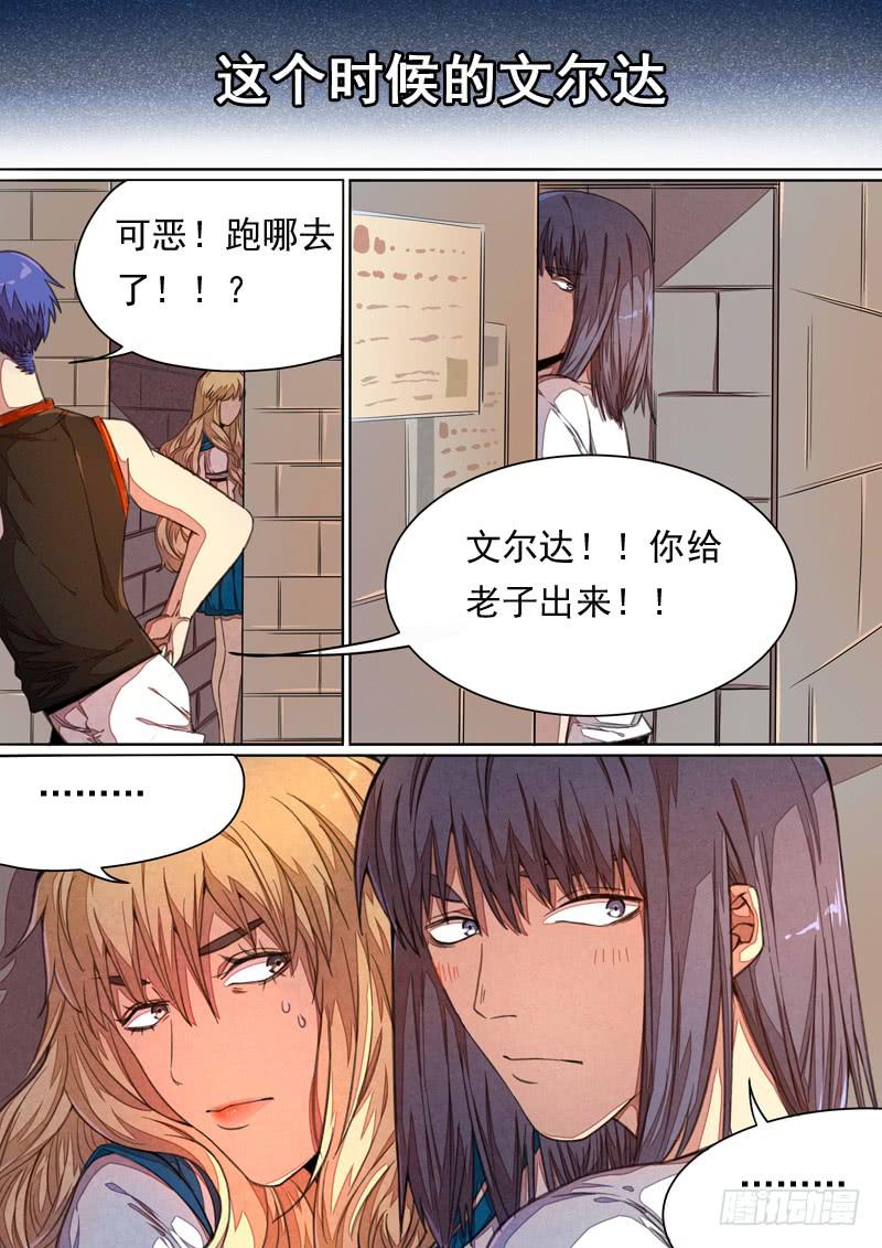 第一四二话-第148话
