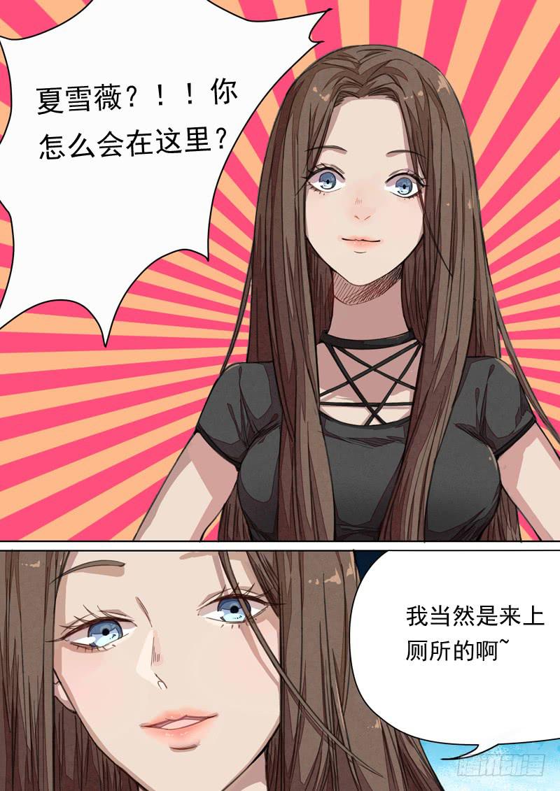 第一四四话-第150话