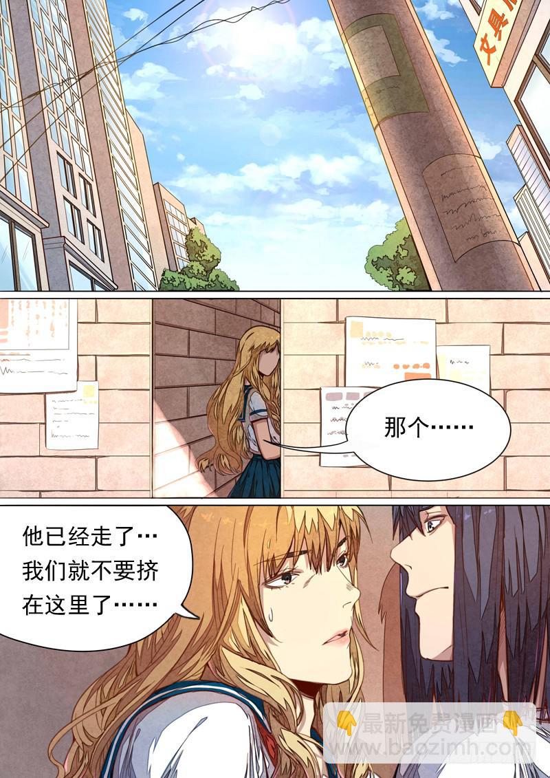 第一四四话-第150话