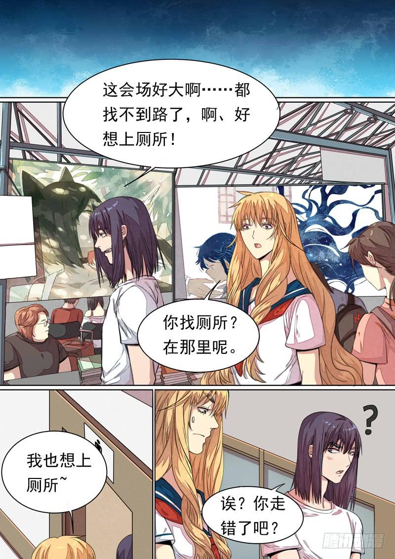 第一四四话-第150话
