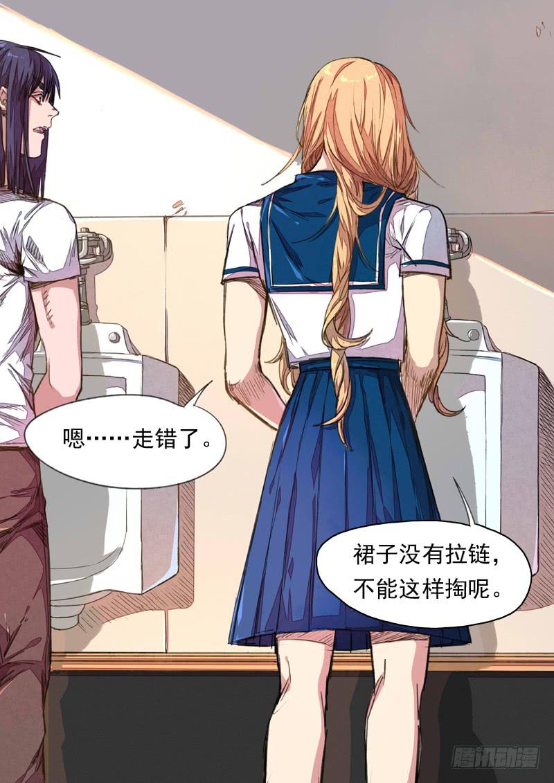 第一四四话-第150话