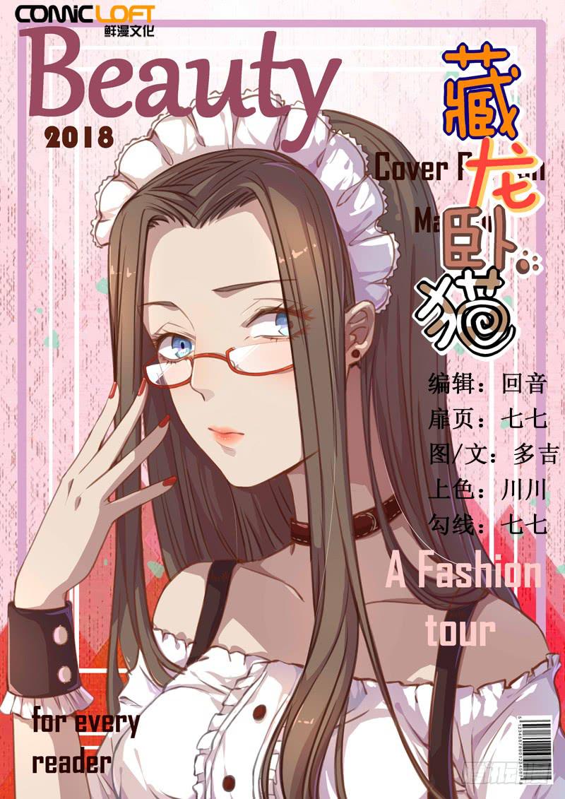 第一四八话-第154话