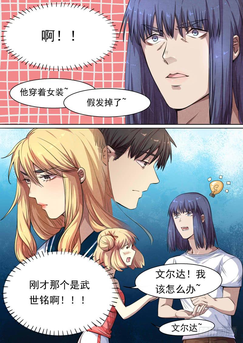 第一四八话-第154话
