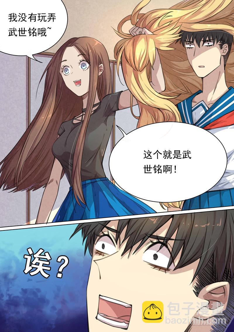 第一四八话-第154话