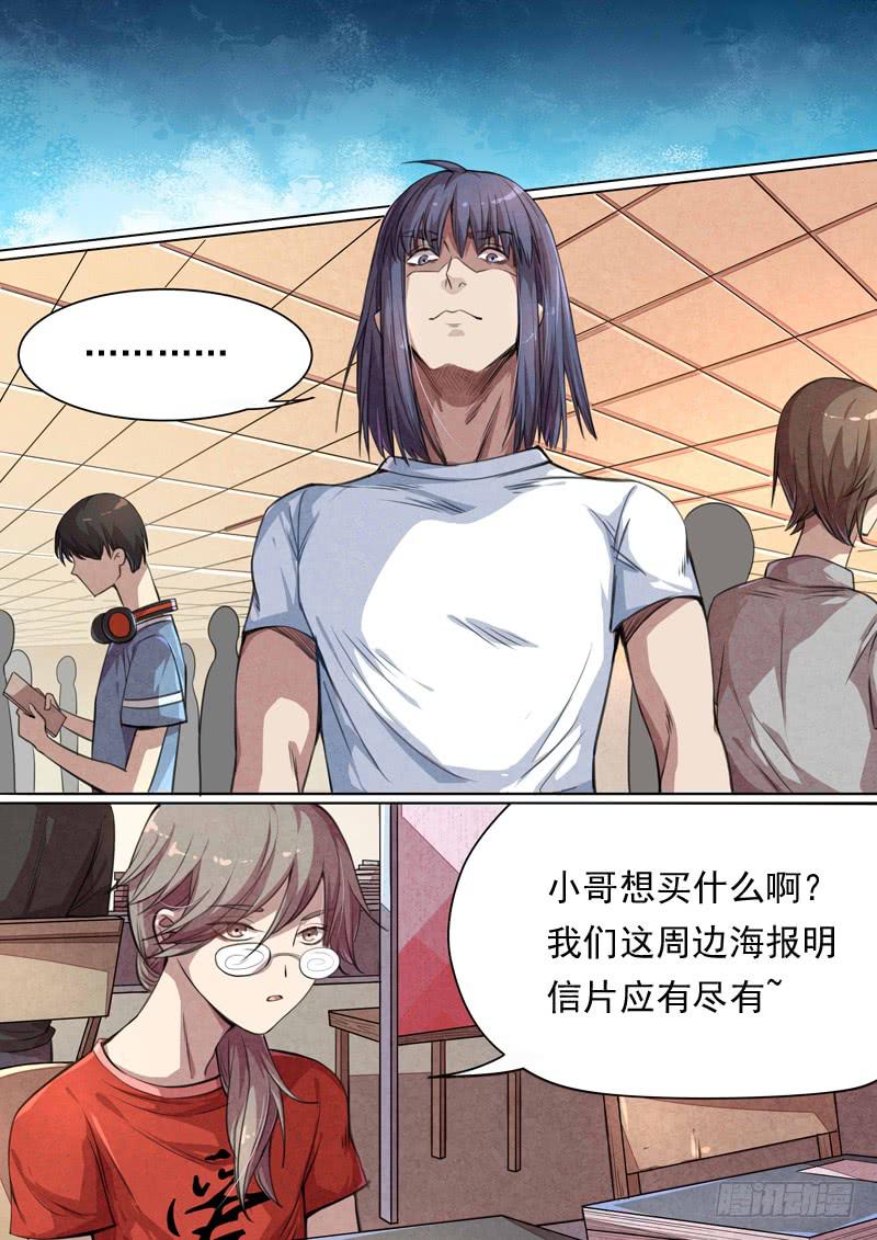 第一四八话-第154话