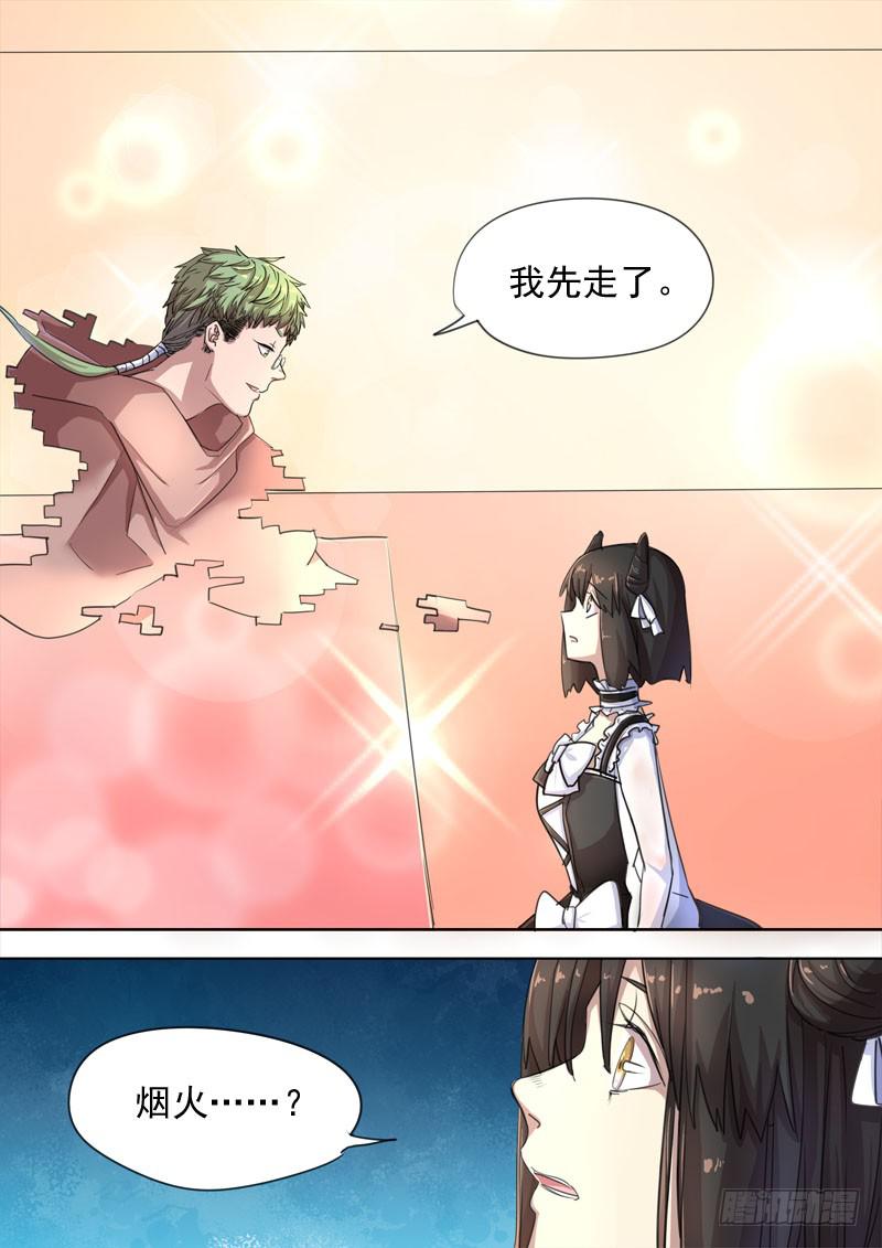 第一五四话-第160话