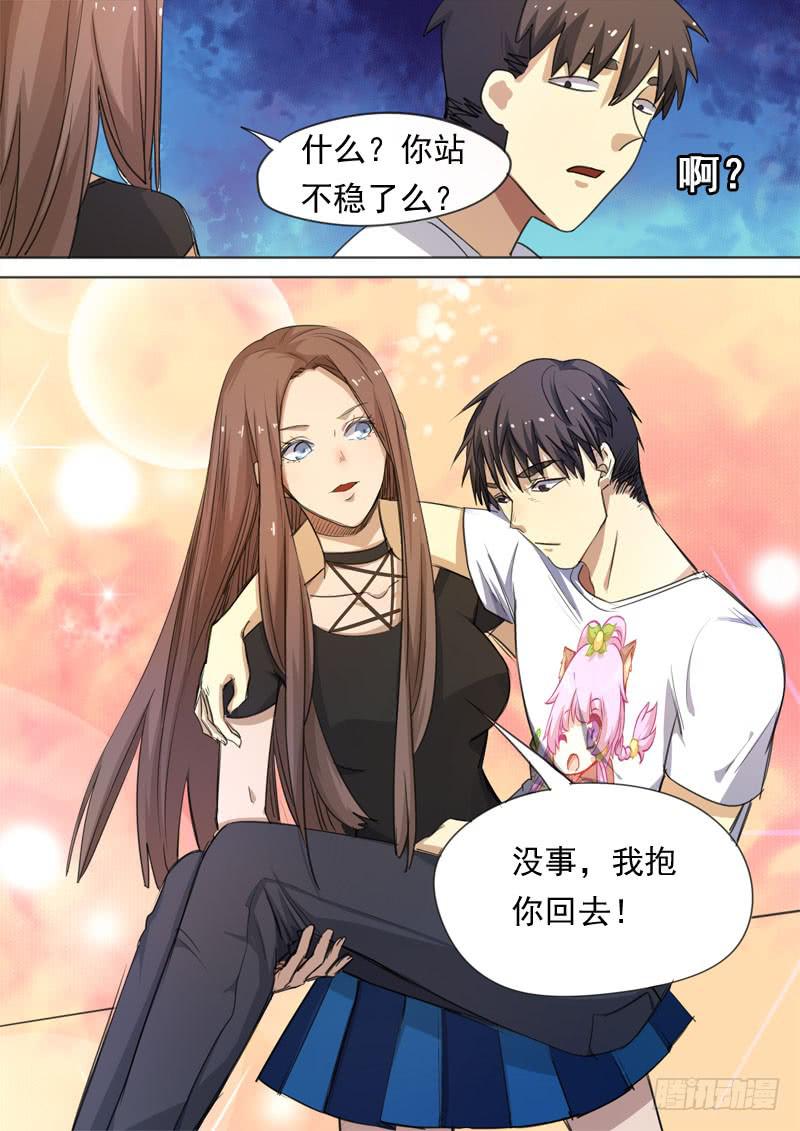 第一五四话-第160话