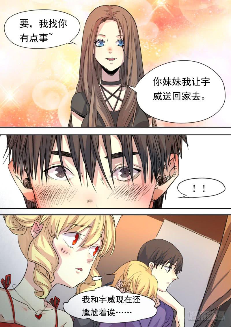 第一五八话-第164话