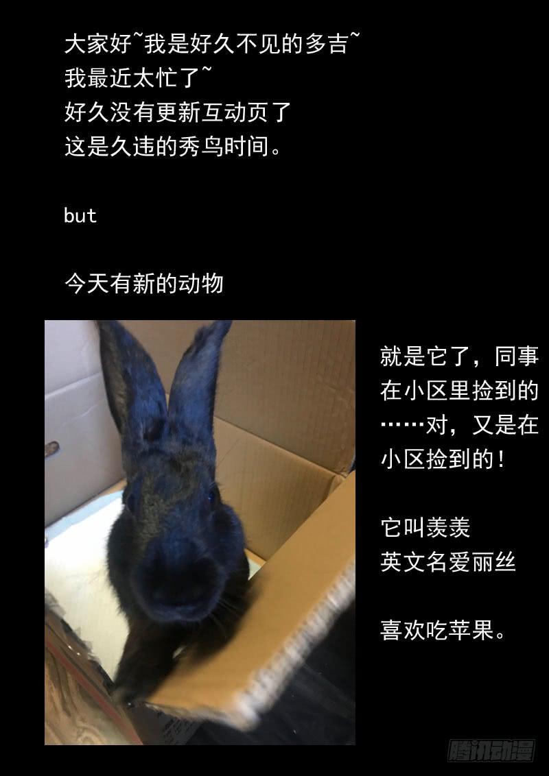 第一六零话-第166话