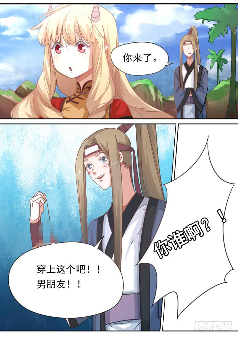 第一六零话-第166话