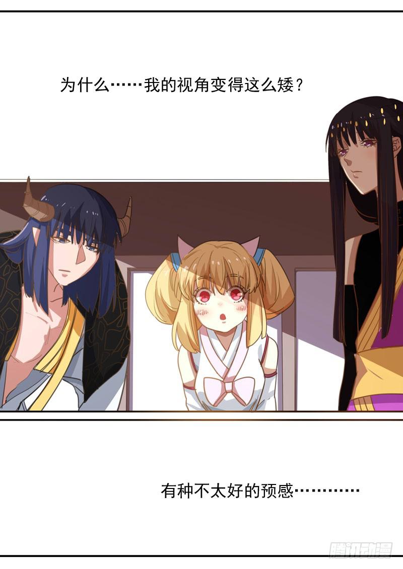 第一六二话-第168话