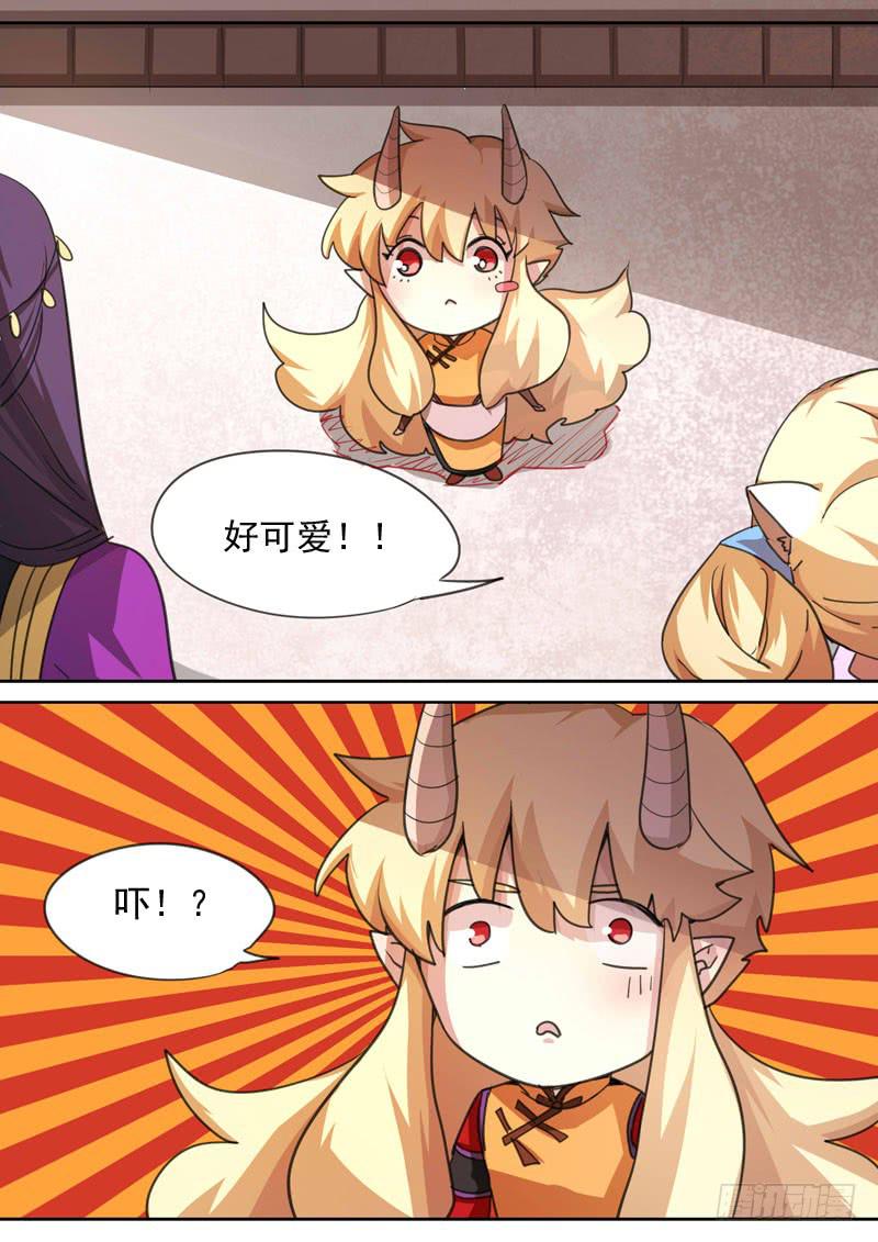第一六二话-第168话