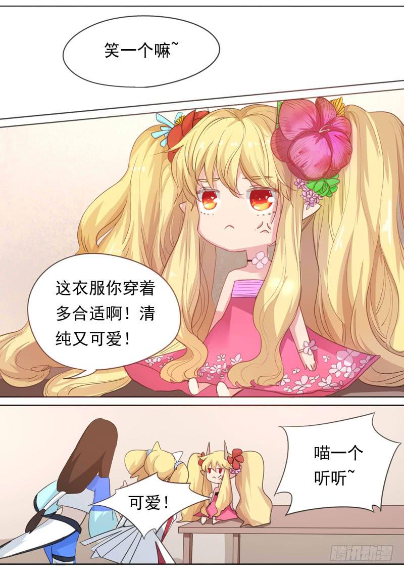 第一六二话-第168话