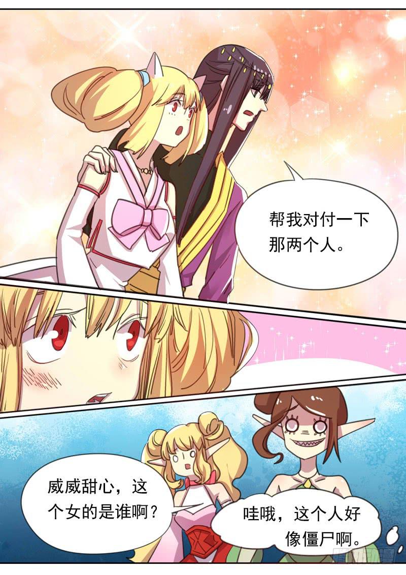 第一六八话-第174话