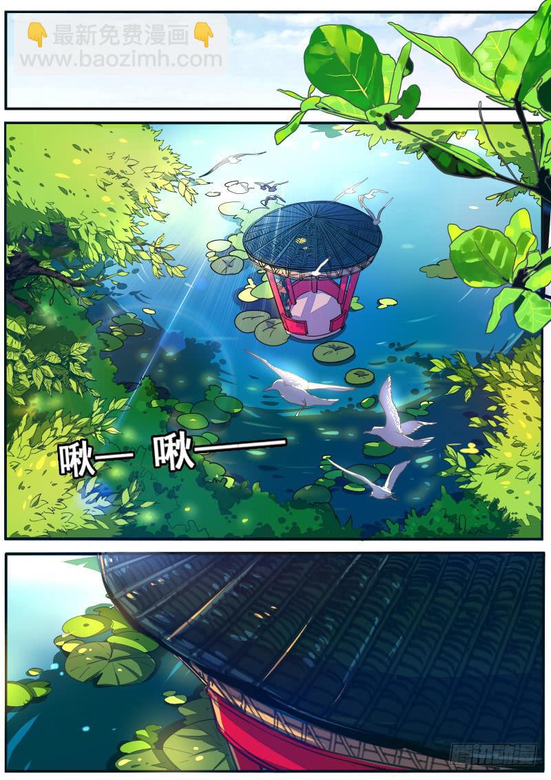 第十九话-第22话