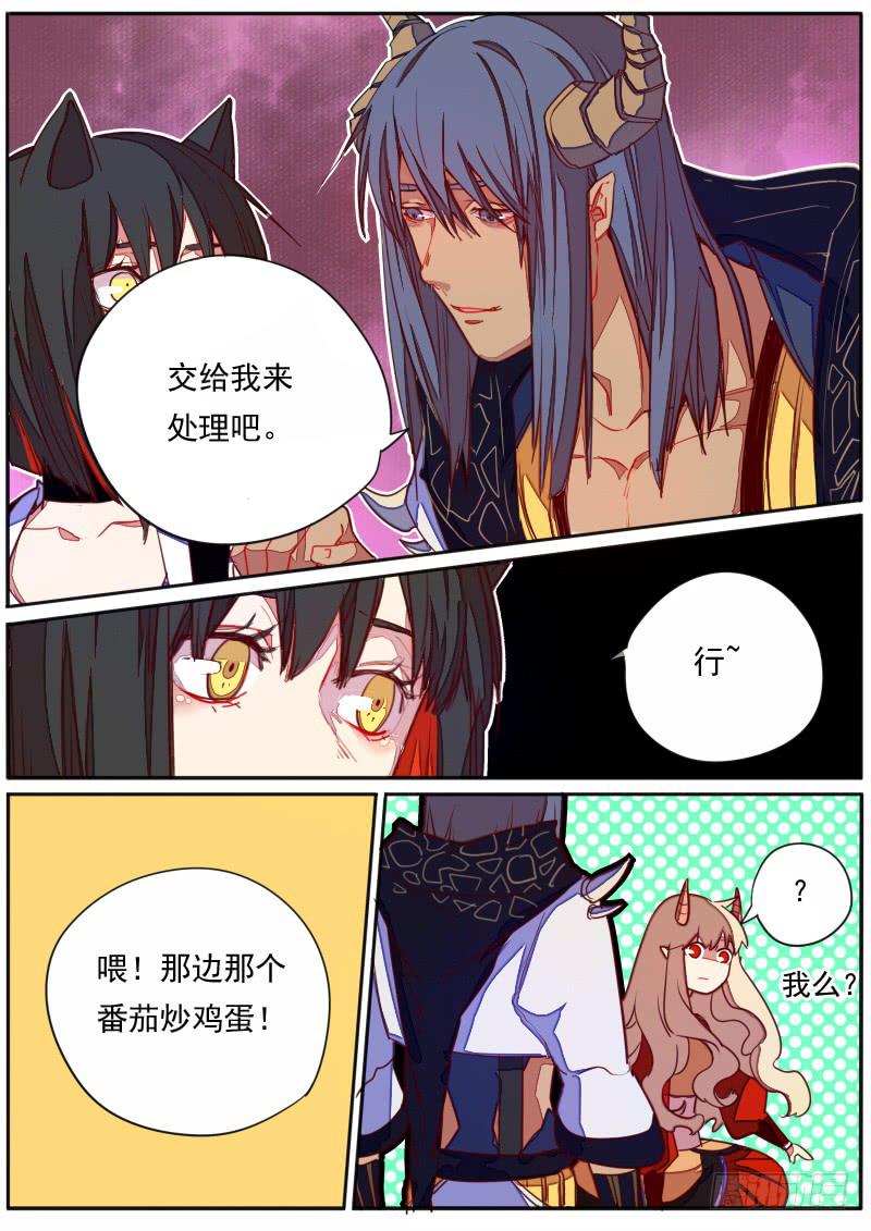 第三十四话-第38话