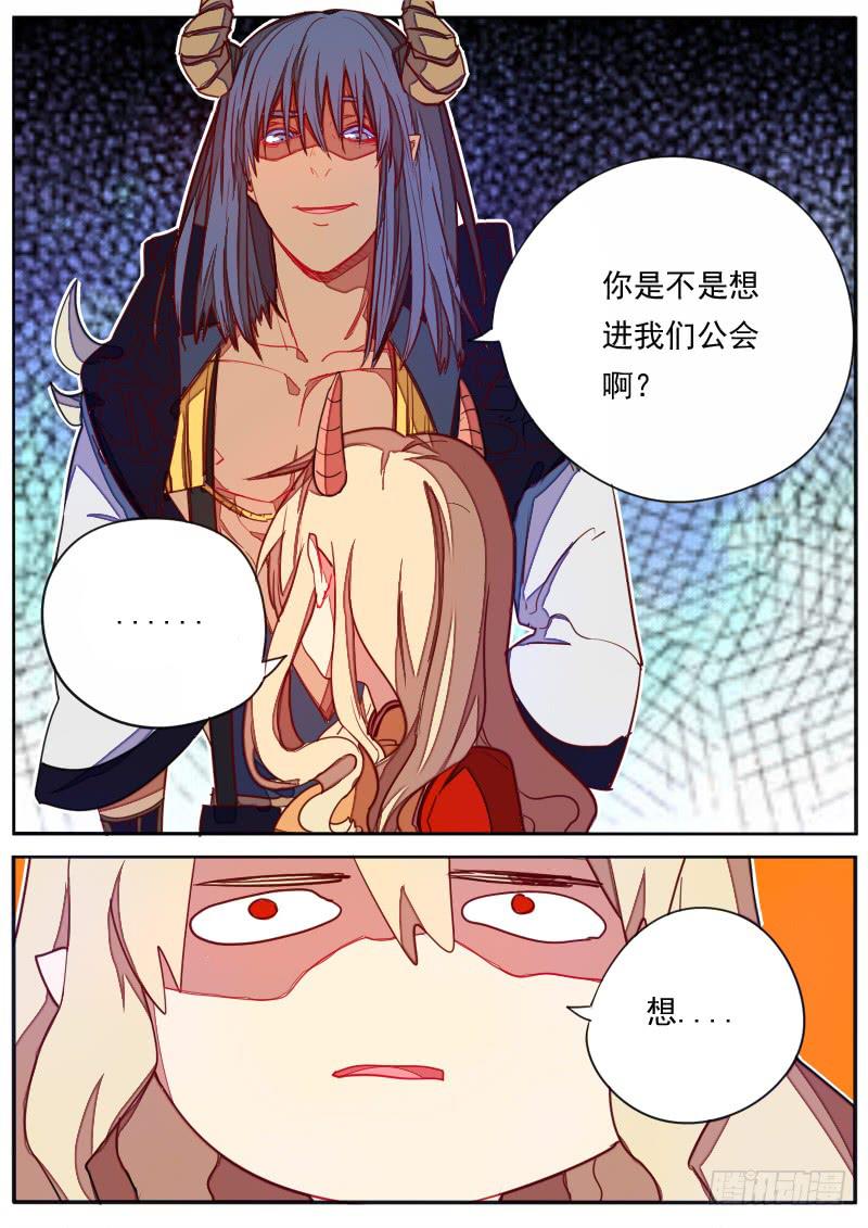 第三十四话-第38话