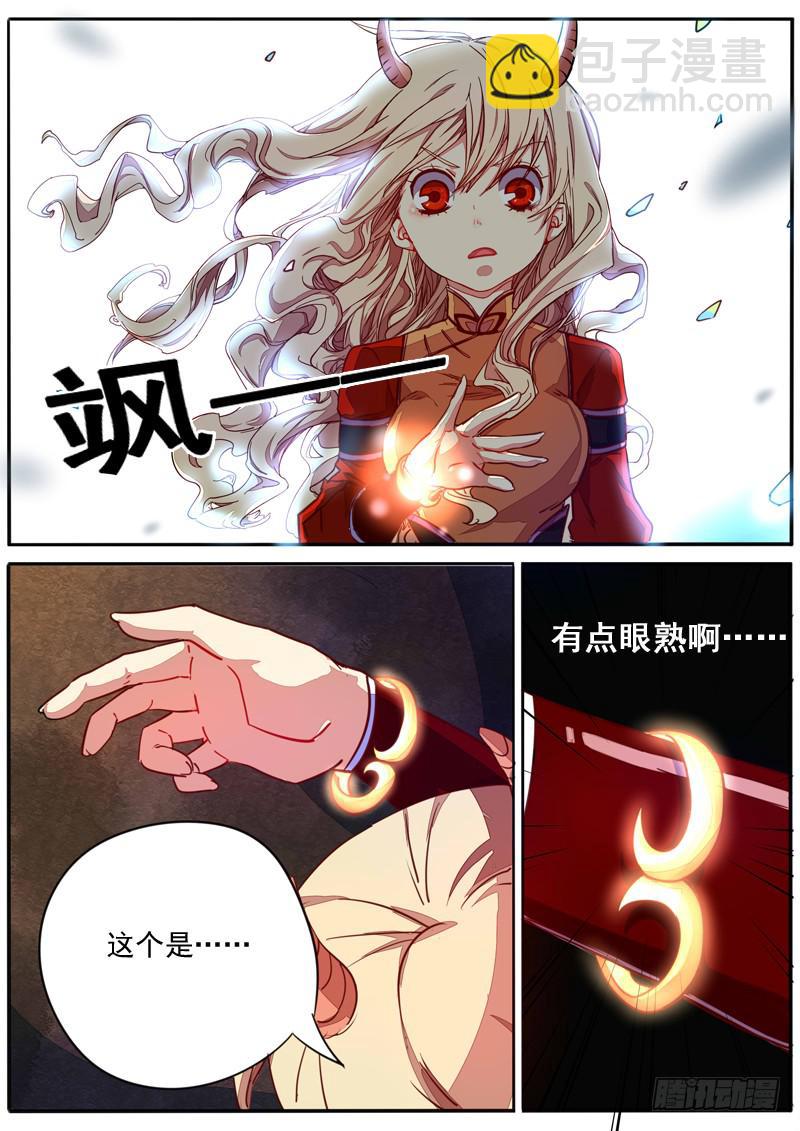 第三十八话-第42话