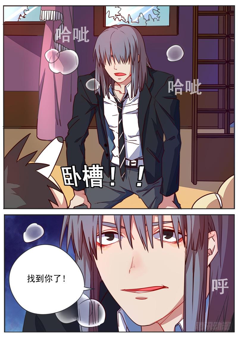 第四十二话-第46话