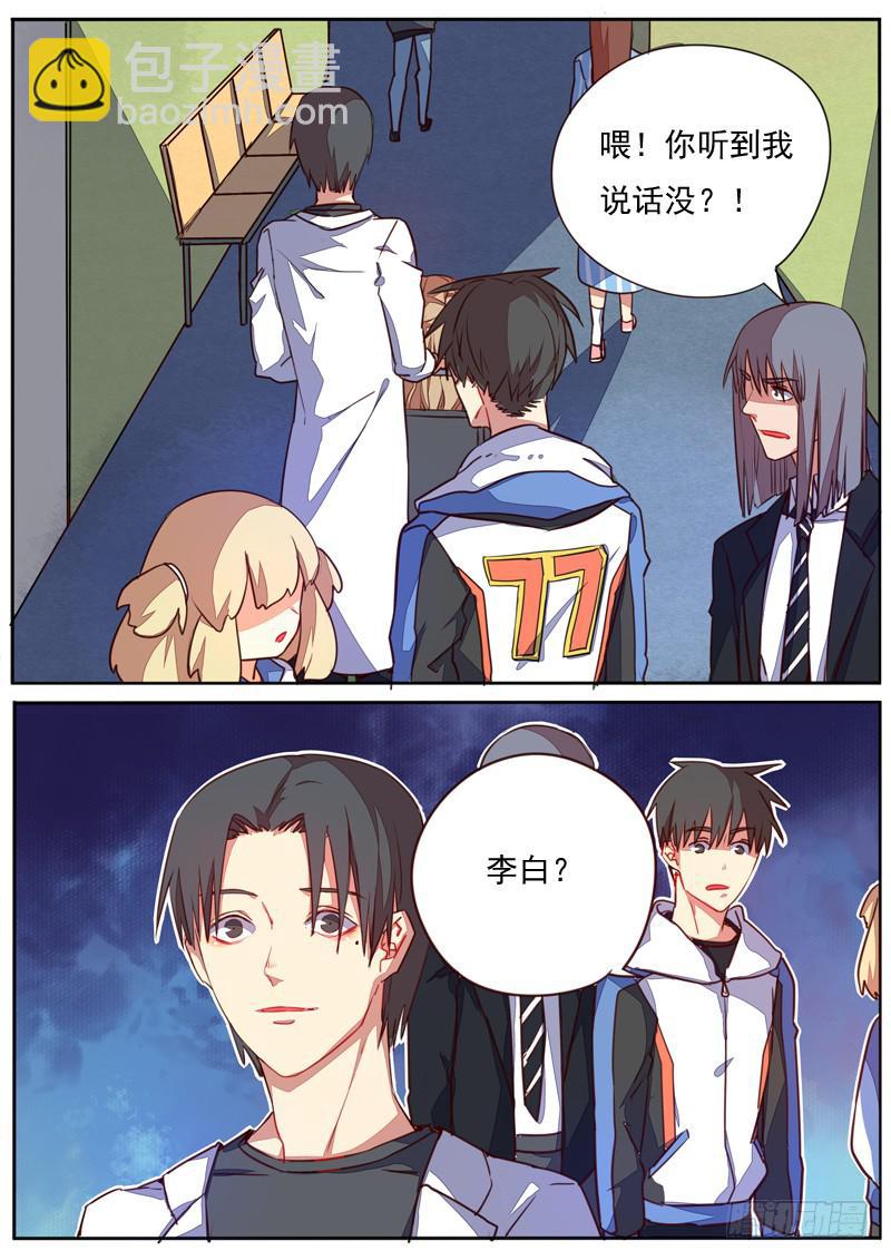 第四十四话-第48话