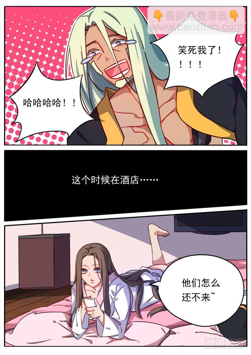 第五十一话-第56话