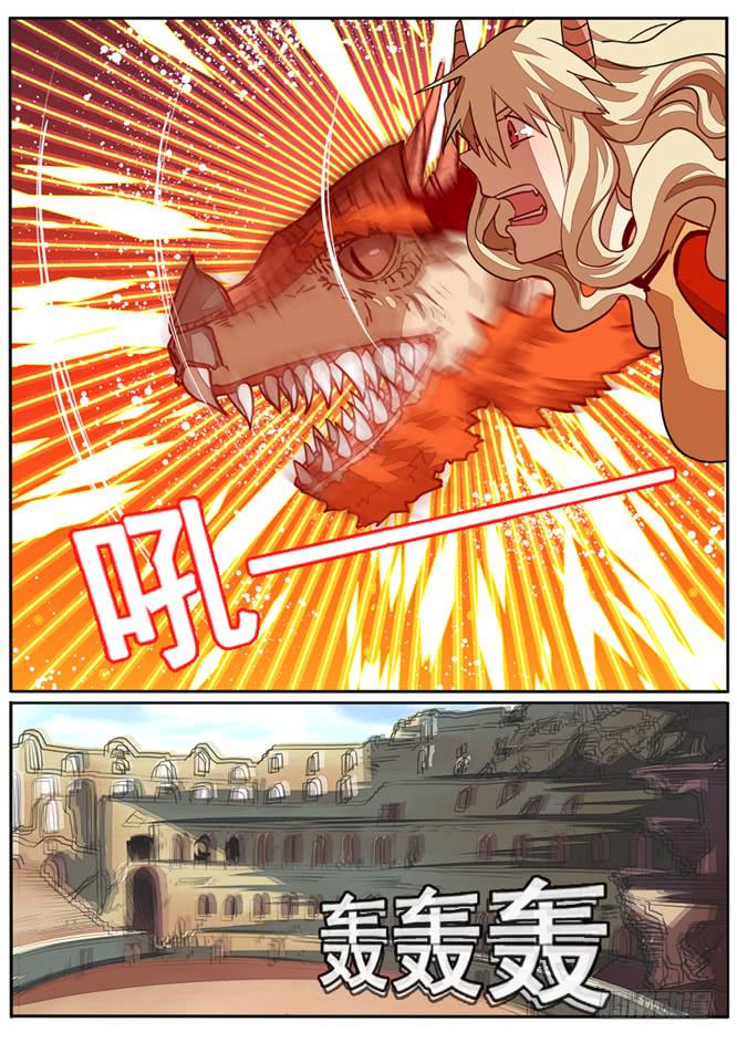 第五十一话-第56话