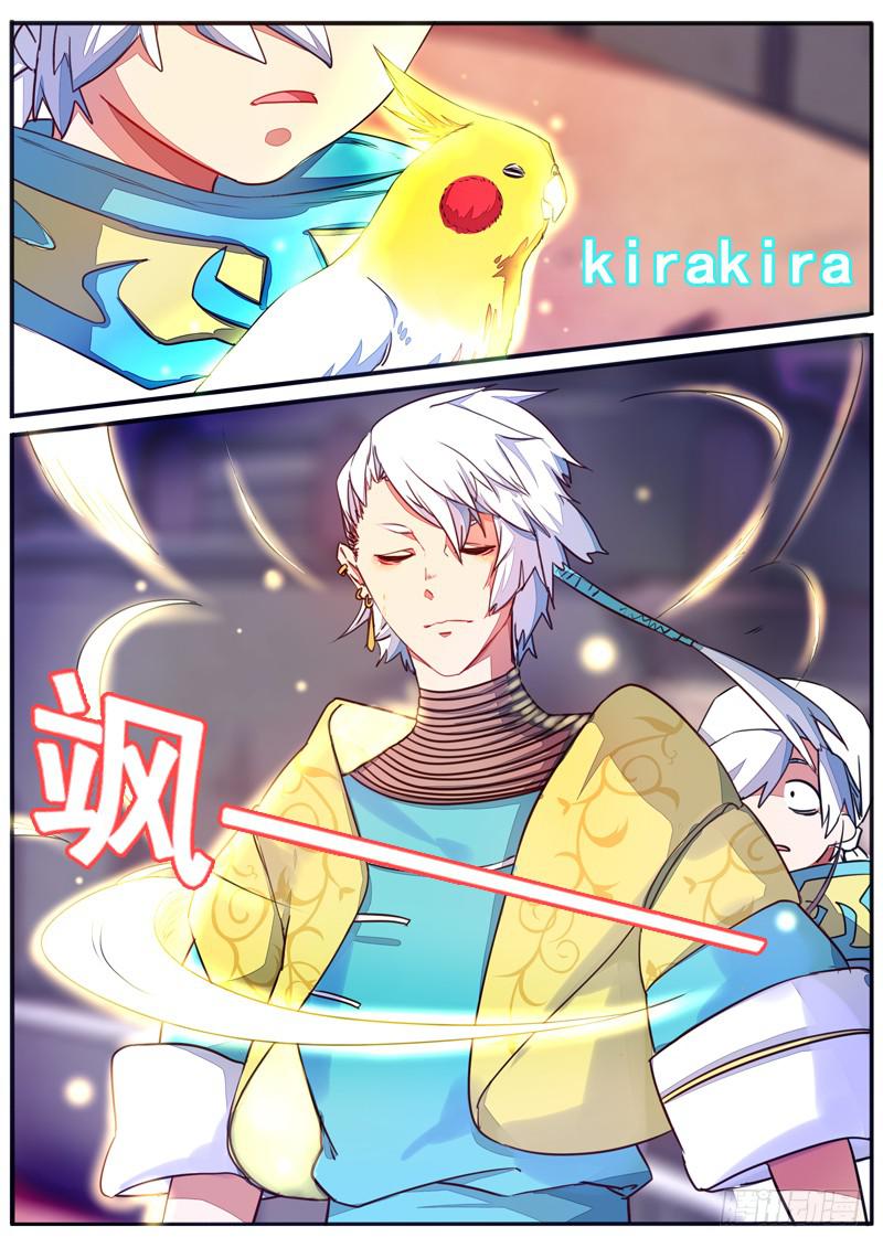 第五十三话-第58话