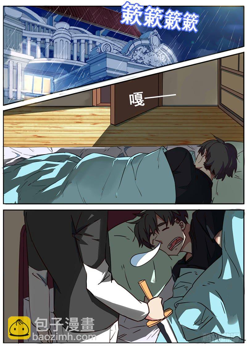 第五十七话-第62话