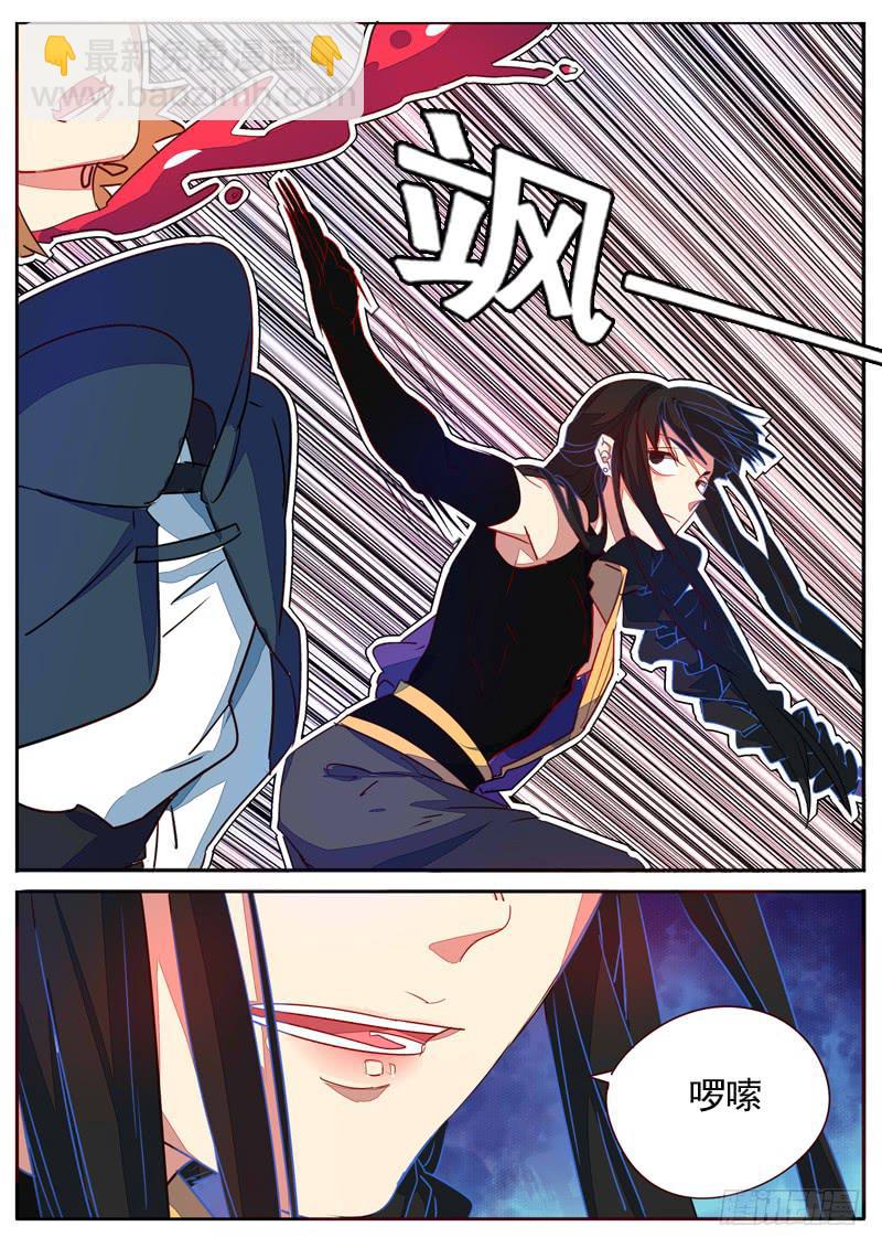 第六十一话-第66话