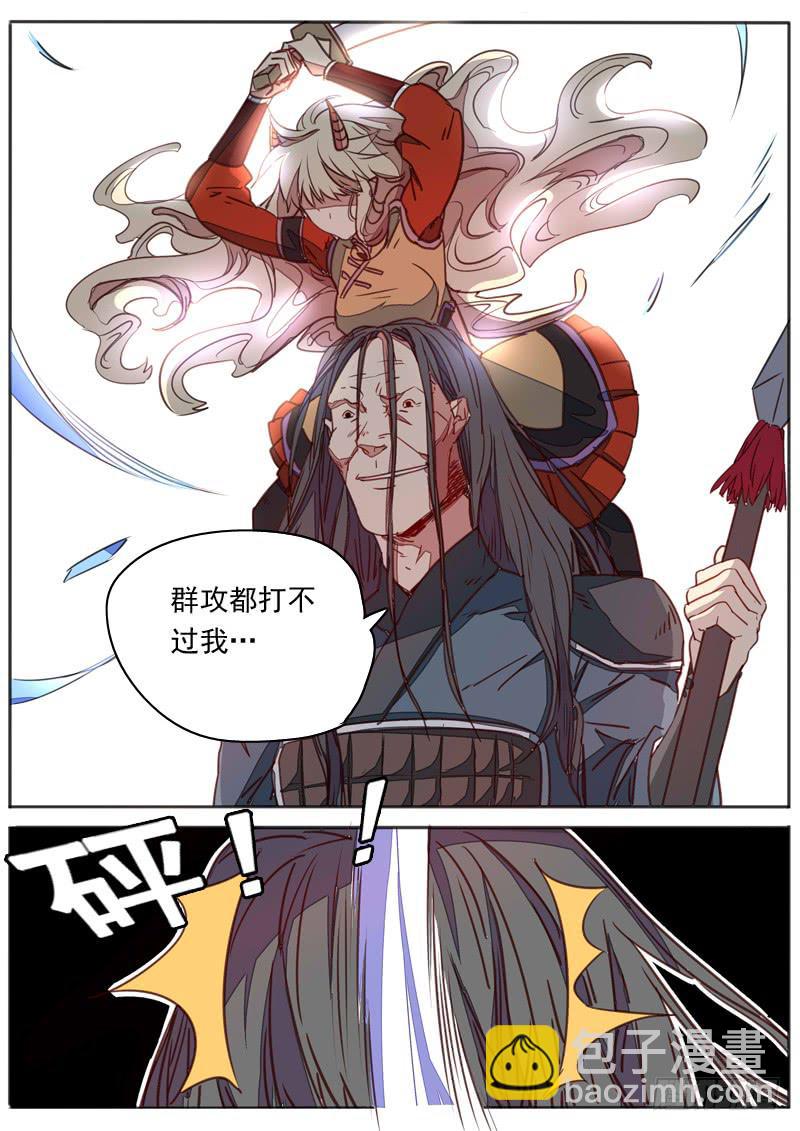 第七十一话-第76话