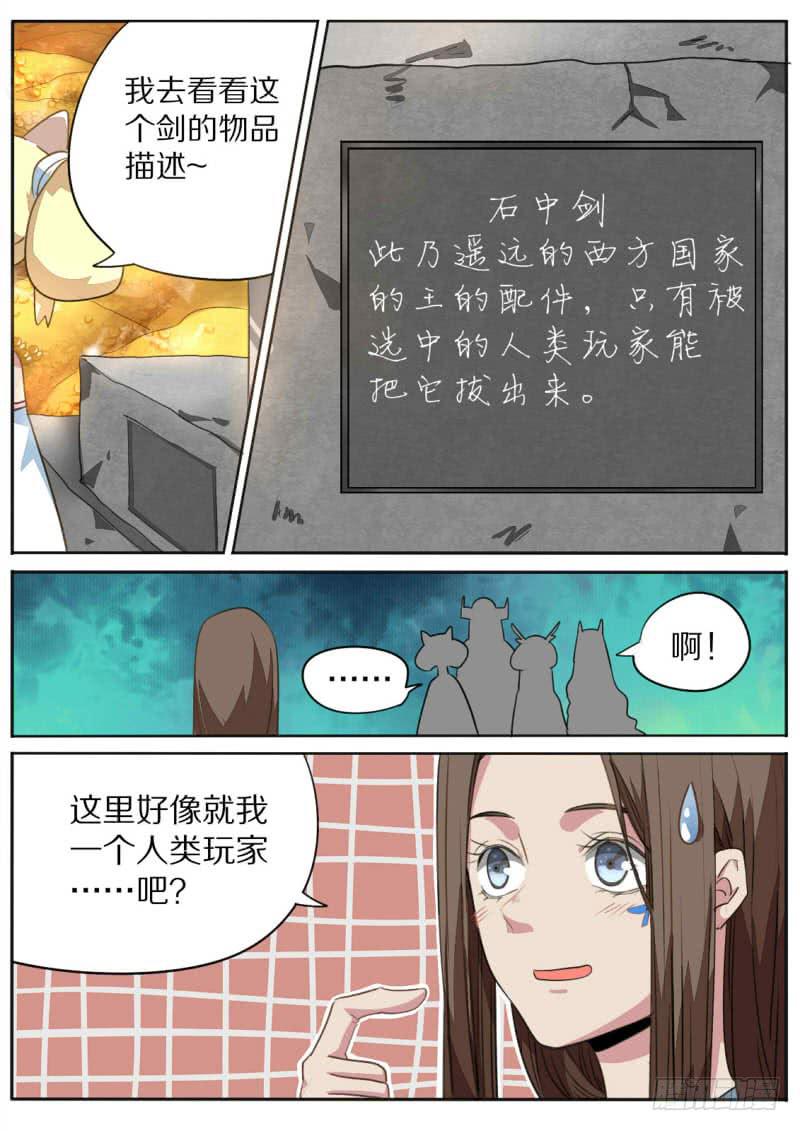 第九十三话-第98话