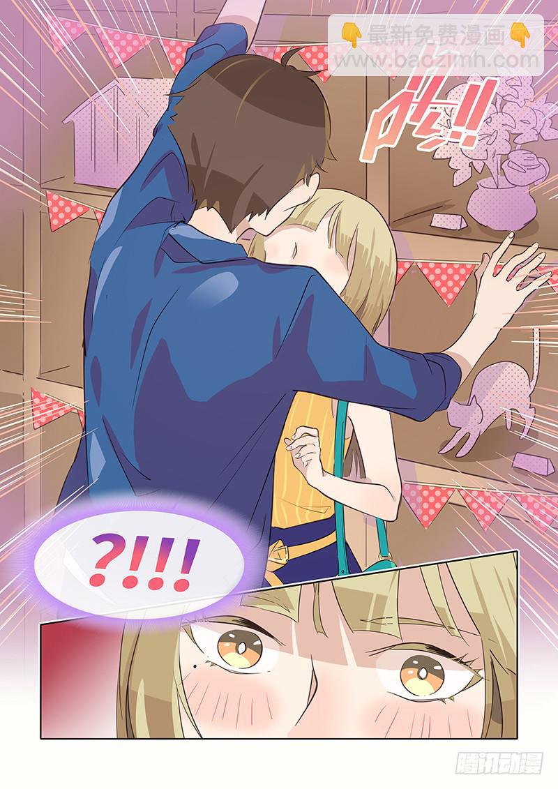 #043-目标？-第44话