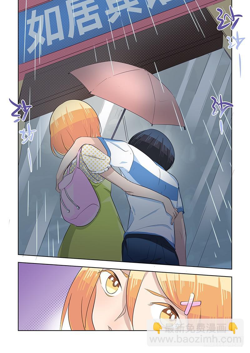 #061-决心？-第62话