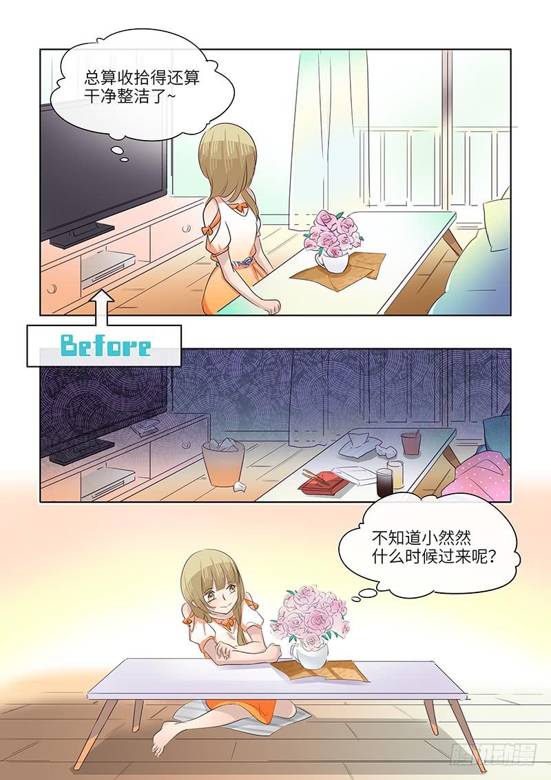 #070-当面？-第72话