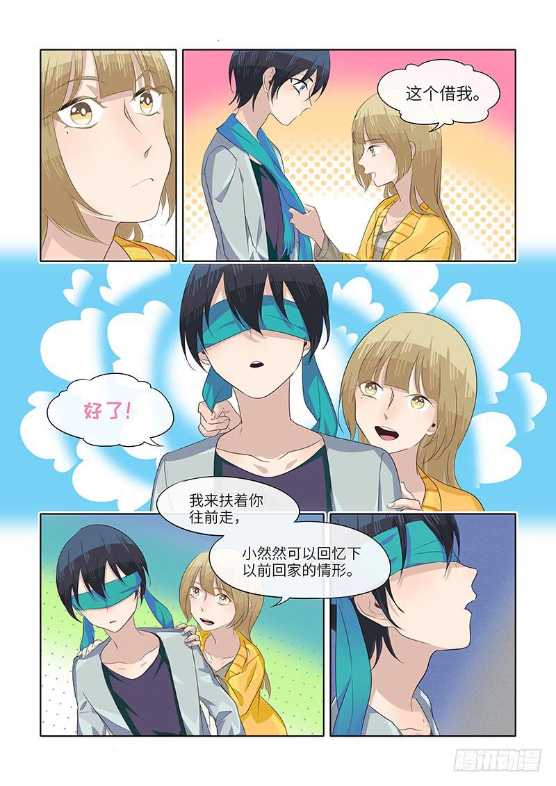 #083-欢迎回家！-第86话