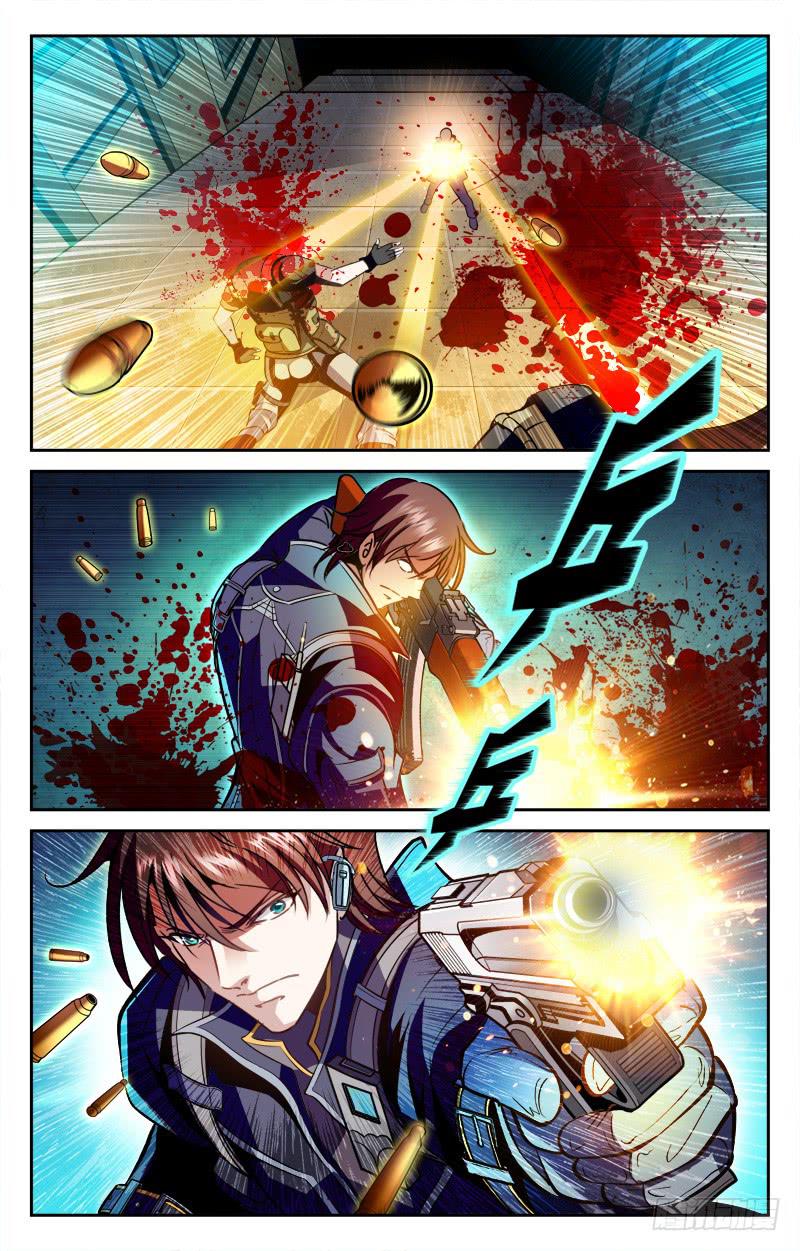 救友-第108话