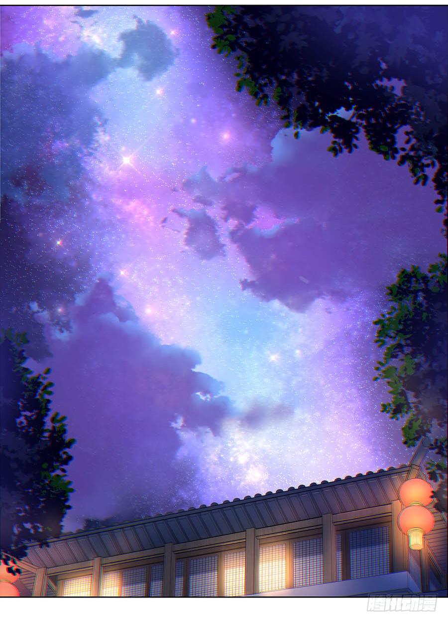014抱抱(1/3)-第18话