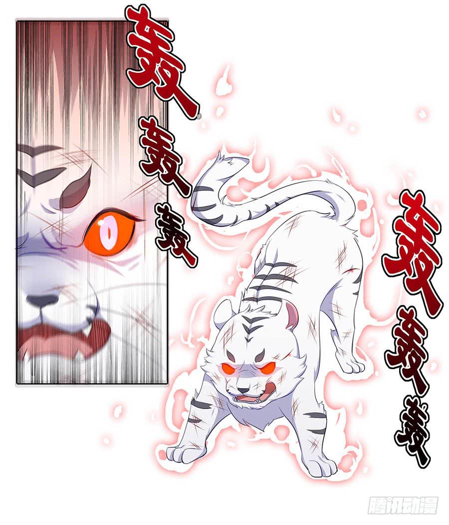 020血光之灾(1/2)-第24话