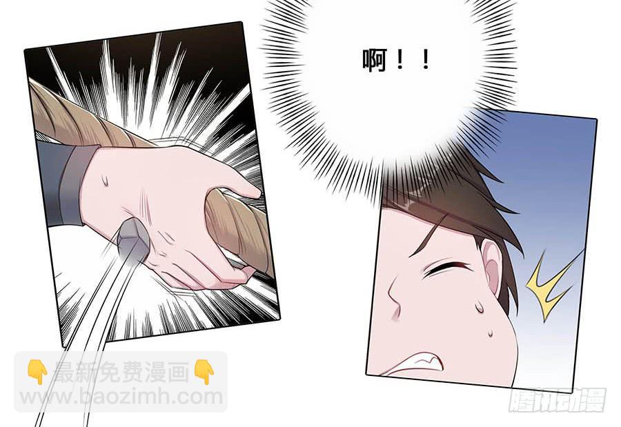 020血光之灾(1/2)-第24话