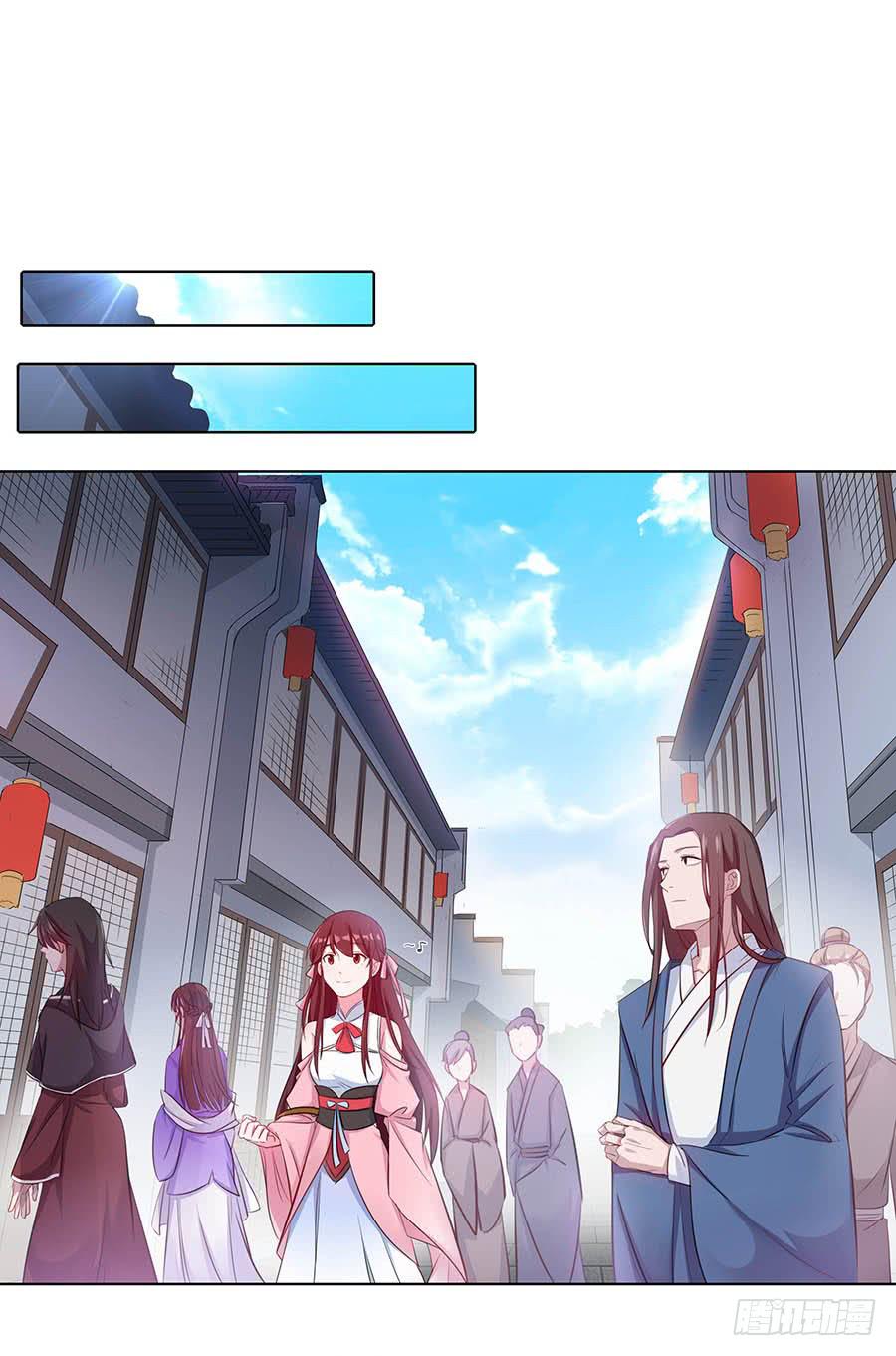 022怪人怪事(1/2)-第26话