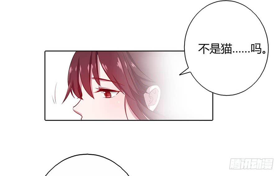 022怪人怪事(1/2)-第26话