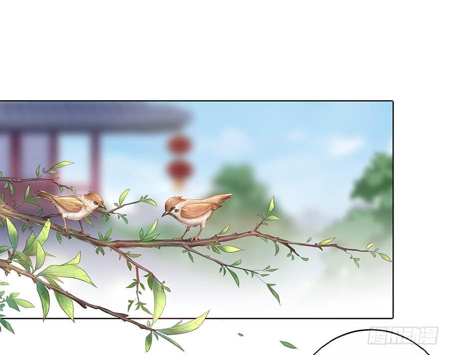 022怪人怪事(1/2)-第26话