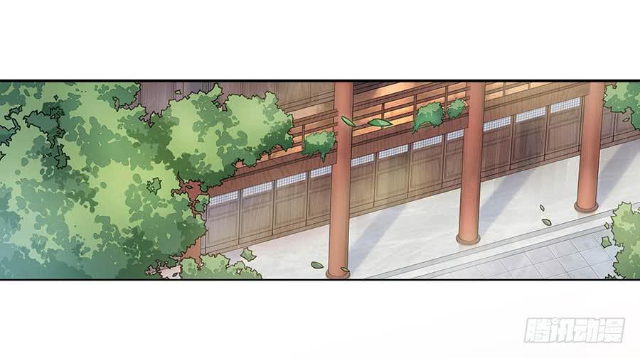 026推倒美男(1/2)-第30话