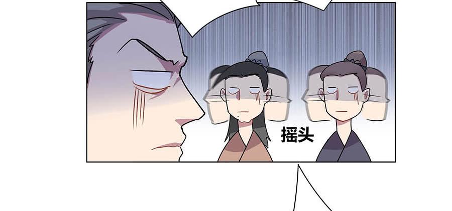 003调戏(1/2)-第4话